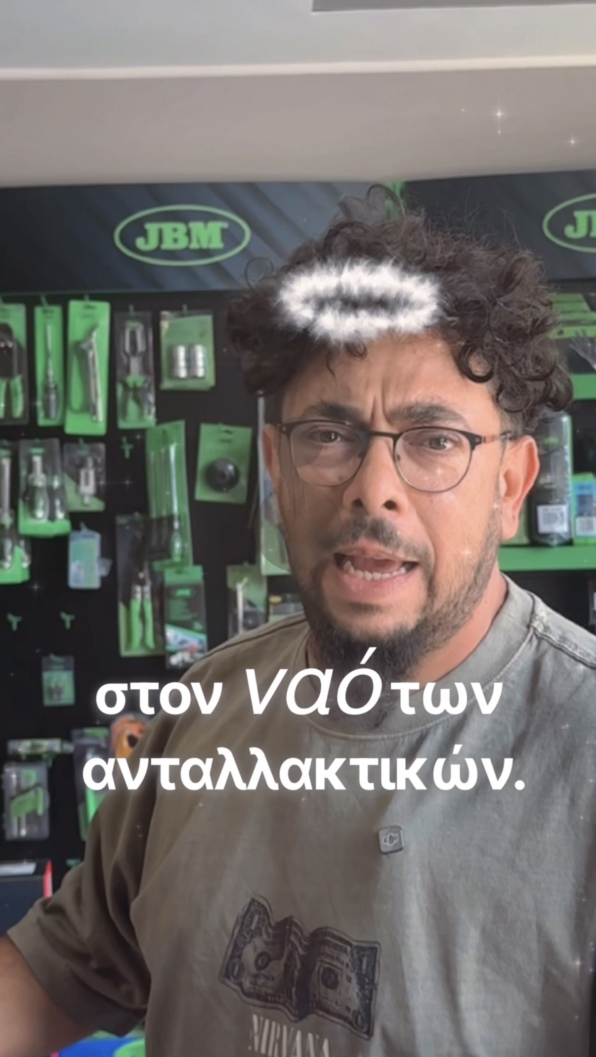 Στρατηγική αύξησης παραγγελιών σε e-food και Wolt